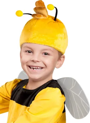 Produktbild von Willi Kinder Kopfbedeckung - Fasching Kostüm Mütze