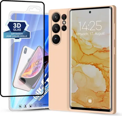 Produktbild von Hülle für Samsung Galaxy S23 Ultra mit 9H Displayglas Displayschutz Plus Case Cover Bumper Silikon Softgrip Schutzhülle Farbe: Rosa