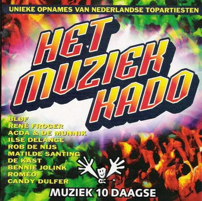 Obrázok produktu pre Hudobný darček