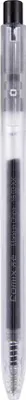 Produktbild von Gelschreiber Rollerball GPP002 Schwarz