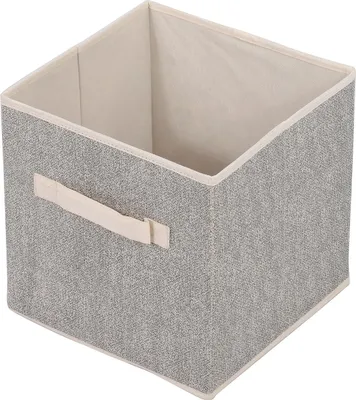 Produktbild von MSV 3er Set Faltbox mit Deckel Aufbewahrungsbox Regalkorb Faltkiste Einschubkorb Spielkiste Grau - 26 x 26 x 26 cm