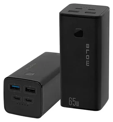 Produktbild von Power Bank 20000mAh PD 65W PB20G