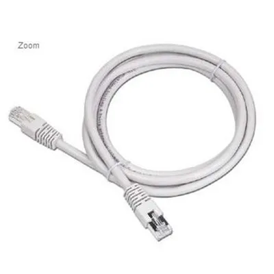 Image de gembird CAT5e UTP-Patchkabel, grau, 2 m