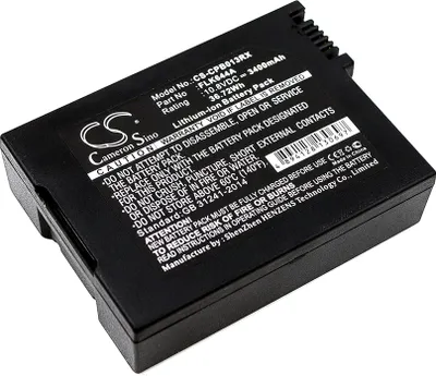 Zdjęcie produktu dla TECHTEK Bateria kompatybilny z [Cisco] DPQ3212, DPQ3925, kompatybilny z [Pegatron] DPQ3212, DPQ3925, DPQ3939, kompatybilny z [UBEE] DVW3201, U10C017,