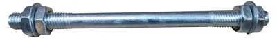 Obrázok produktu pre OS pre koleso kolieskového vozíka 210 mm
