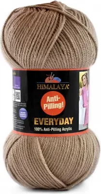 Produktbild von Himalaya Everyday 70021 – Hochwertige Wolle in Dunkelbeige für Stricken und Häkeln – Weich, Strapazierfähig und Vielseitig – Perfekt für Alltagsprojekte