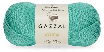 Produktbild von Gazzal Giza Baumwolle 100% mercerisiert, hypoallergen & robust grün