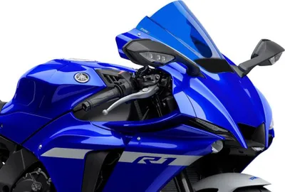 Produktbild von PUIG 3826A Z-Racing Scheibe  passend fuer YAMAHA YZF-R1 Blau