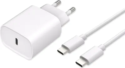 Productafbeelding van USB C Oplader - Adapter + Oplaadkabel - Geschikt voor Samsung - 150cm - Wit