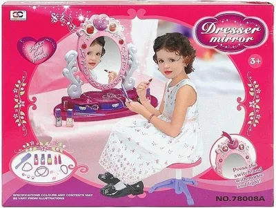 Produktbild von Batteriebetriebener Kinderschminktisch mit Spielzubehör