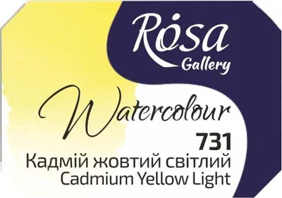Obrázok produktu pre Rosa 343731 Akvarelová farba 731 Cadmium Yellow Light 2,5 ml 1 ks