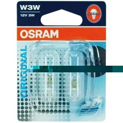 Zdjęcie produktu dla Osram 4050300925745, 3 V, 2 szt.