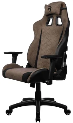 Produktbild von Arozzi Avanti Soft Fabric™ Gamingstuhl - Braun