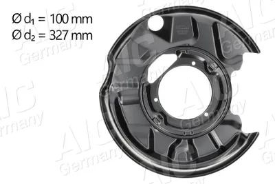 Produktbild von AIC Spritzblech Bremsscheibe passend für MERCEDES-BENZ 190 (W201) Hinten Rechts 56416 Ankerblech