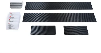 Produktbild von Einstiegsleisten Set Lackschutzfolie passend für VW Tiguan 2 2016-2024, Farbe:Carbon-Look