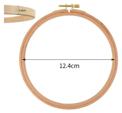 Obrázek produktu pro Sada pro výšivku, buk, lehká a odolná, 12,7 cm (5 palců), 1 kus