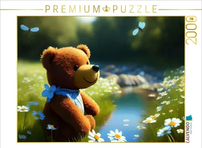 Produktbild von CALVENDO Puzzle Sommerbärchen | 2000 Teile Lege-Größe 90x67cm Foto-Puzzle für glückliche Stunden