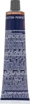 Produktbild von Wella Professionals Koleston Perfect Me+ Deep Browns 6/75 60 ml