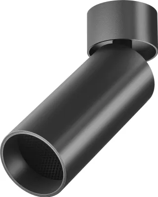 Image de Maytoni FOCUS LED plafonnier, 12W, noir, 3000K, IP20, classe énergétique A