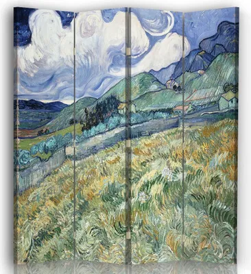 Produktbild von Paravent - Raumteiler Landscape from Saint-Rémy - Vincent Van Gogh - Dekorativer Raumtrenner cm. 145x170 (4 x)
