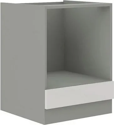 Image de Meuble pour four encastrable 60 cm GENJI - gris / blanc brillant