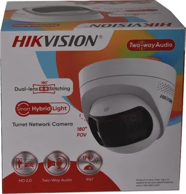 Zdjęcie produktu dla Kamera IP, pole widzenia 180°, dwukierunkowe audio, 2CD1383G2P-LIUF-SL
