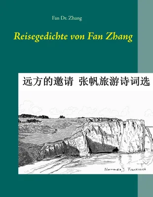 Produktbild von Reisegedichte von Fan Zhang