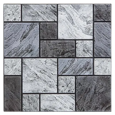 Image de Sticker effet carreaux de mur - Lot de 2 - 30 x 30 cm - Gris