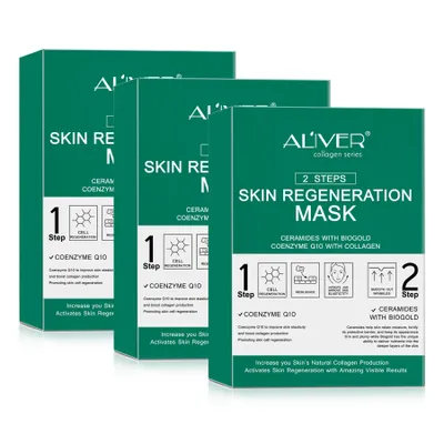 Produktbild von Gesichtsmaske Tuchmaske 2-Step-System Anti-Aging Pflege mit Kollagen Coenzym Q10