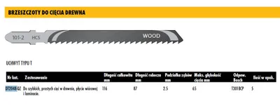 Imagen del producto de Hoja de sierra de calar DEWALT, HCS, para madera, <65 mm, 5 unidades