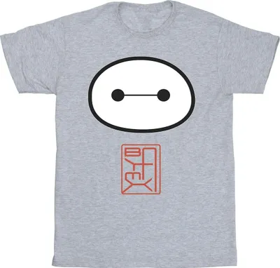 Produktbild von Disney - "Big Hero 6" T-Shirt für Herren BI17001 (S) (Grau)