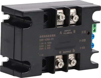 Image de Contrôleur de démarrage progressif Pièces électriques Fond en aluminium Accessoire pour moteur monophasé / biphasé