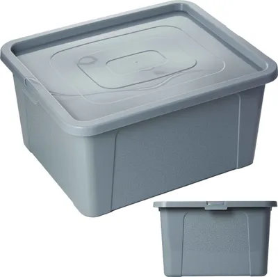 Zdjęcie produktu dla Pojemnik Pudełko Box Plastikowe Z Pokrywą 20 L