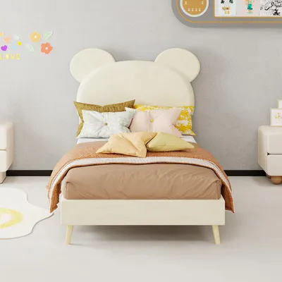 Productafbeelding van Zerbaco gestoffeerd tweepersoonsbed 90x200 cm, eenpersoonsbed met bedlade, beige, met lattenbodem, zonder matras