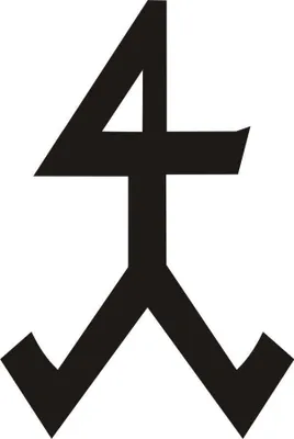 Produktbild von KFZ Aufkleber - Autoaufkleber - Steinmetz - Zunftzeichen - Handwerk - Innung