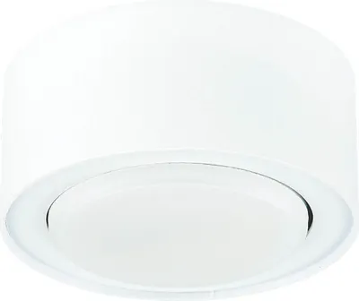 Produktbild von Deckenlampe GX53 Weiß Metall Küche Deckenleuchte