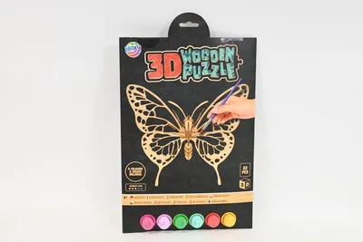 Image de Puzzle 3D en bois Papillon 400088M 11681