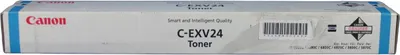 Productafbeelding van Canon C-EXV24 tonercartridge - cyaan - voor laserprinters - opbrengst: 9500 pagina's