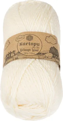 Immagine prodotto di Filato LANA MELANGE - 100g / 170 m - Crema