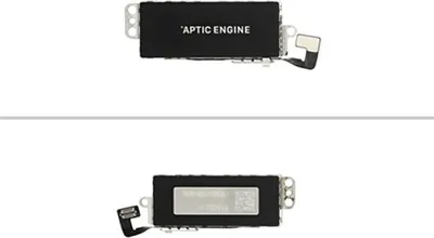 Produktbild von Vibration Motor für iPhone 11