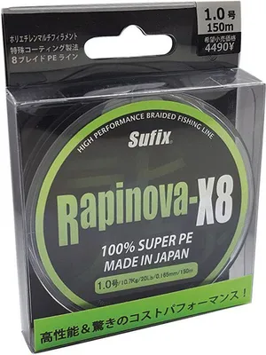 Produktbild von Sufix Rapinova X-8 Geflochtene Schnur 150 M Grün 0.165 mm Grün 0.165 mm
