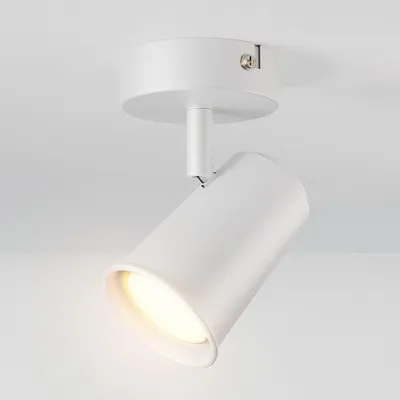 Produktbild von hoftronic LED Deckenleuchte 4W 345lm 2700K IP20 Weiß schwenkbar