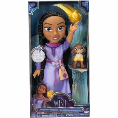 Obrázok produktu pre JAKKS Disney Princess Wish Zpívající Asha s Valentino a Star