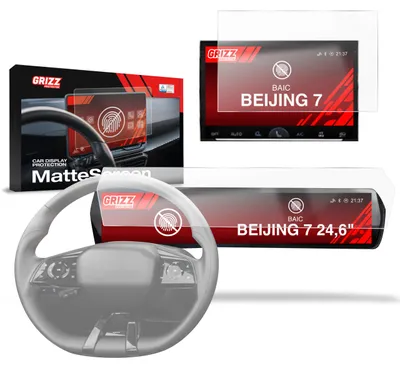 Produktbild von Matte Autodisplayfolie 2in1 für BAIC BEIJING 7 (2024-2026), Grizz Protector