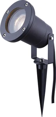 Image de Globo Lighting Lampe d'extérieur en aluminium moulé sous pression gris mat, 1x GU10