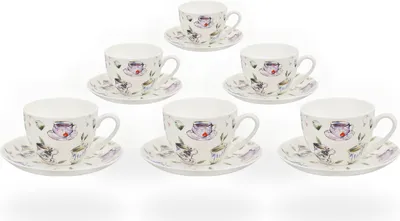 Produktbild von Buchensee Teetassen / Kaffeetassen Porzellan, 6 Tassen je 210ml, Tassendeko, Fine Bone China
