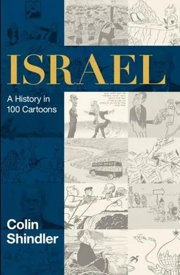 Obrázek produktu pro Israel