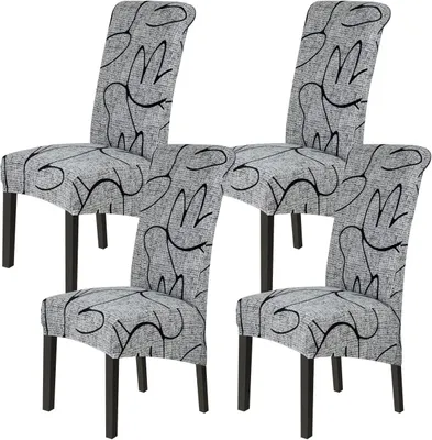 Produktbild von Stuhlbezug 4er Set, Elastische Sitzbezüge Waschbar - Universal für Esszimmer, Küche, Restaurant, Hotel - Schützt vor Flecken