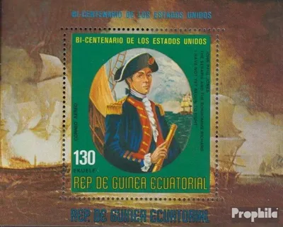 Produktbild von Briefmarken Äquatorialguinea 1975 Mi Block166 (kompl.Ausg.) postfrisch Unabhängigkeit der USA