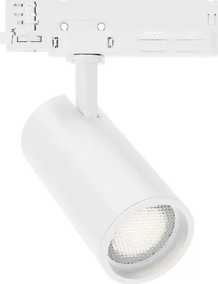 Produktbild von 3-Phasenstromschiene LED-Strahler 30W Fasano Blendfrei Dimmbar DALI Weiss 4000K Neutralweiß